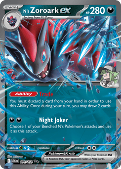 N's Zoroark ex · Holofoil