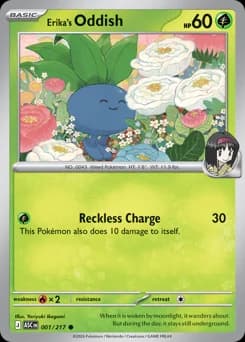 Erika's Oddish · Reverse Holofoil (Poke Ball)