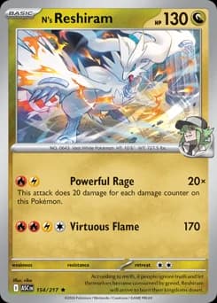 N's Reshiram · Holofoil