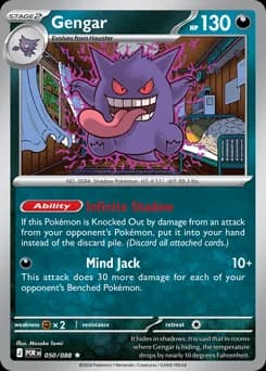 Gengar · Holofoil