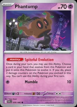 Phantump · Reverse Holofoil