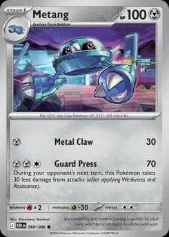 Metang · Reverse Holofoil