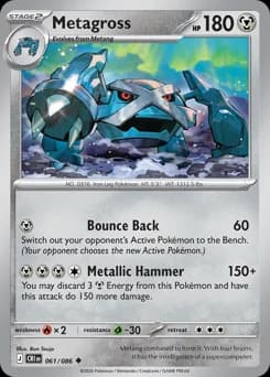 Metagross · Reverse Holofoil