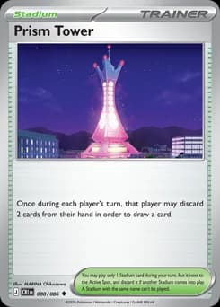 Prism Tower · Reverse Holofoil