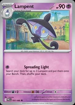 Lampent · Reverse Holofoil